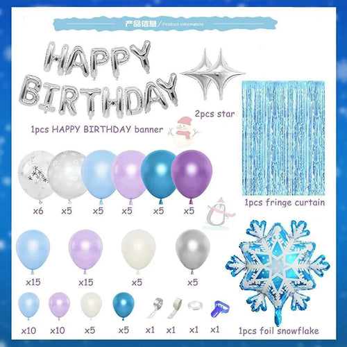 102PCS/Set Frosted Winter Balloon Kit - Bulk Pack for Birthday Parties, Elegant Wedding & Grand Opening Decorations