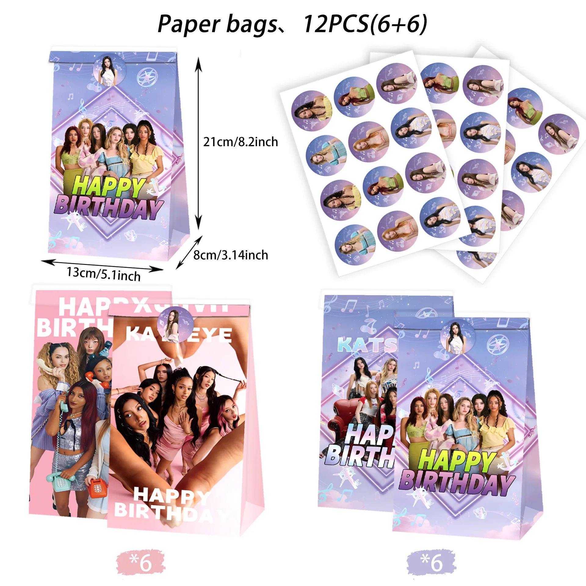 K&Katseye Birthday Party Decoration Plate Cup Napkin Balloon for Kpop Girl Party Favor Baby Shower Supplies Fans Gift