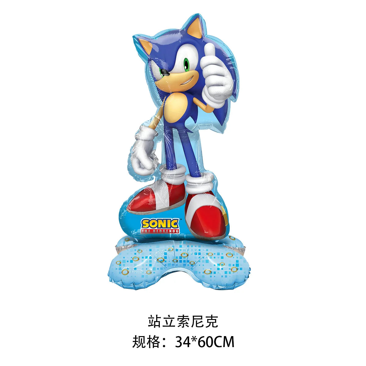 Anime Character Cartoon Hedgehog Tablecloth Banners Plates Tableware Set Sonic Birthday Party Decorations and Bath Toys Gift